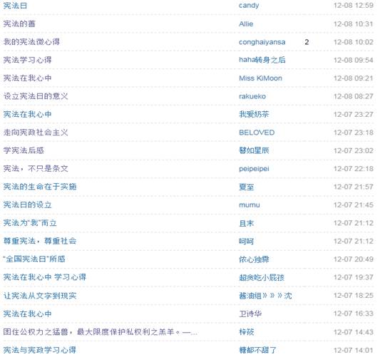 QQ图片20141209104214.png